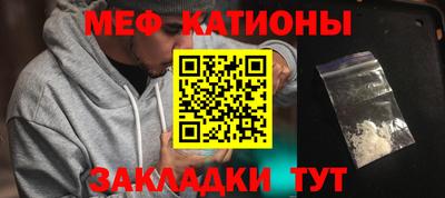 синтетический гашиш Заволжье