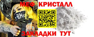 синтетический гашиш Заволжье