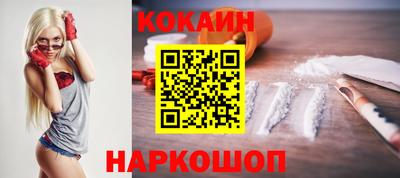 синтетический гашиш Заволжье