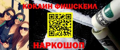синтетический гашиш Заволжье