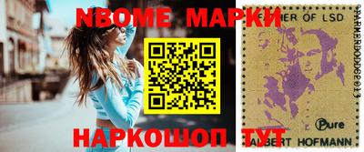 таблы Жуковский