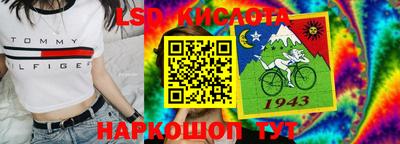 синтетический гашиш Заволжье