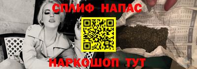 МДПВ Шебекино