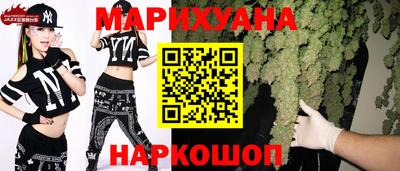 мефедрон мука Заводоуковск