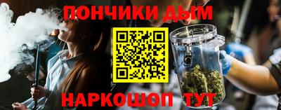 мефедрон мука Заводоуковск
