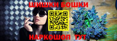 таблы Жуковский