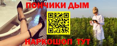 мефедрон мука Заводоуковск