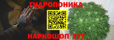 таблы Жуковский