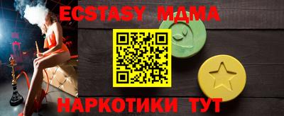 таблы Жуковский