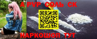 таблы Жуковский