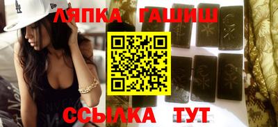 мефедрон мука Заводоуковск