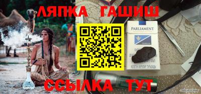 мефедрон мука Заводоуковск