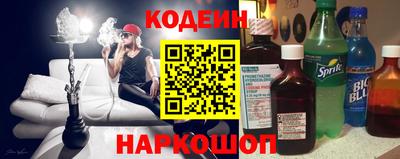 таблы Жуковский
