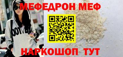 синтетический гашиш Заволжье