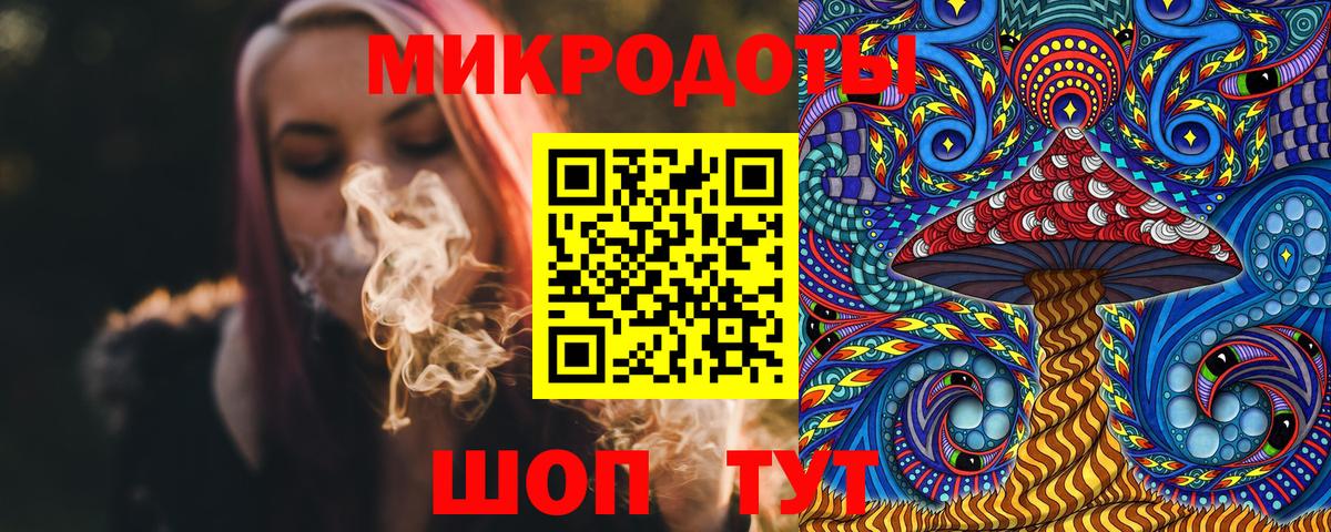 купить закладку  Вход с VPN  Лесозаводск  Псилоцибиновые грибы мицелий 